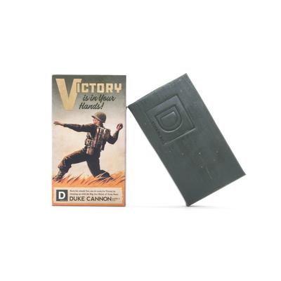 Limited Edition WWII Era- Victory
